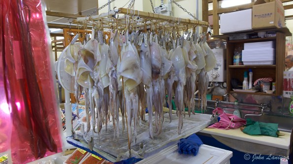 Not sure how you prepare these