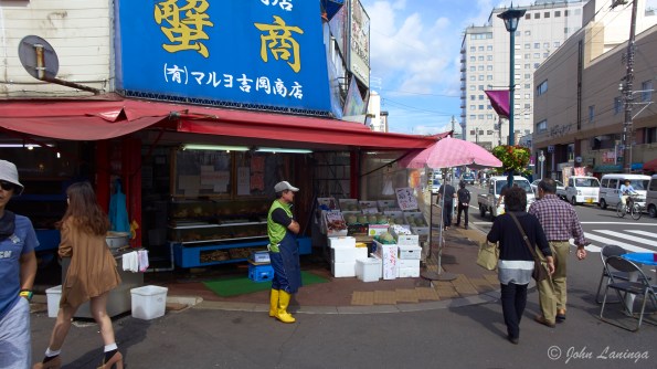 More Morning Market scene