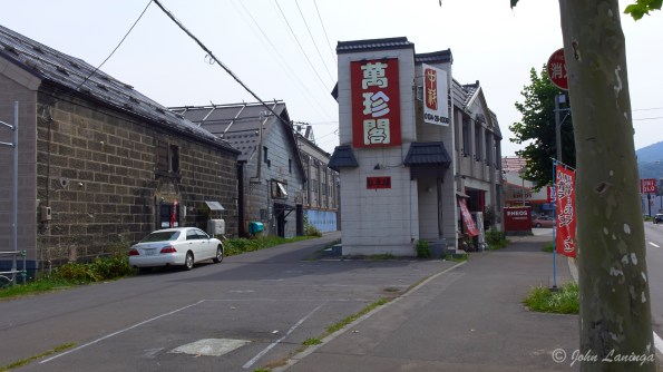 Obviously we are now in Japan