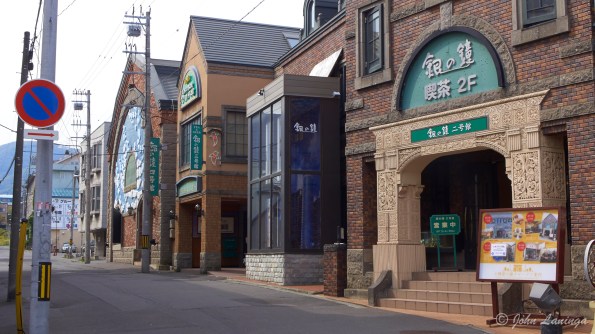 No idea what they were selling