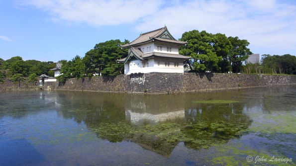 Part of the Imperial Palace