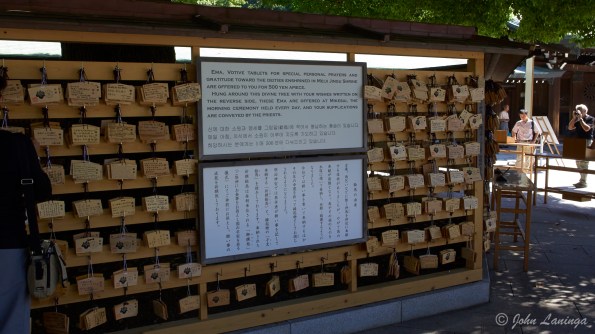 Prayer wall... write a prayer, make a donation