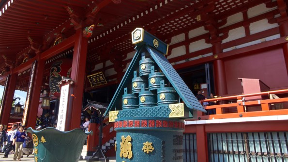 Entrance to the main shrine