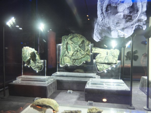 World's first analog computer